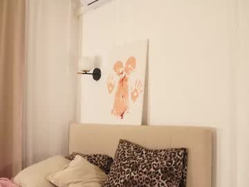 Foto porno Fantezii cu libbyshepard pe Chaturbate pe KUR.ro