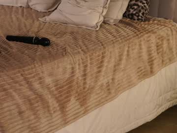 Foto porno Fantezii cu libbyshepard pe Chaturbate pe KUR.ro