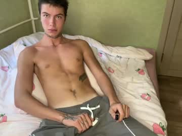 Foto erotica #4565128 pe KUR.ro