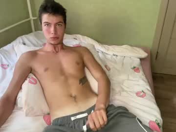 Foto erotica #4564741 pe KUR.ro