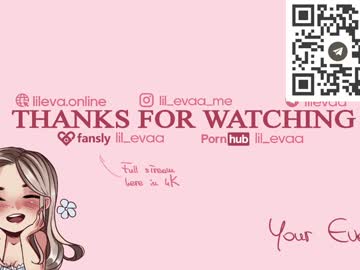 Foto porno Ce sexy este lil_eva pe KUR.ro