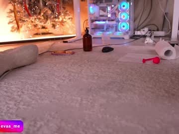 Foto porno Ce sexy este lil_eva pe KUR.ro