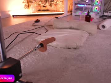 Foto porno Ce sexy este lil_eva pe KUR.ro