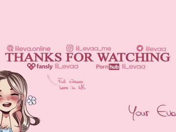 Foto erotica #1799390 pe KUR.ro