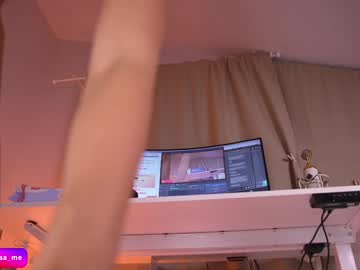 Foto erotica #1432984 pe KUR.ro