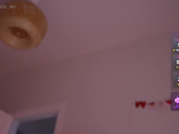 Foto erotica #1124805 pe KUR.ro