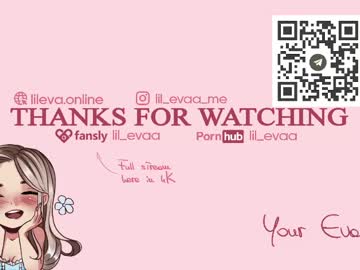 Foto porno Ce sexy este lil_eva pe KUR.ro