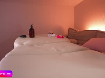 Foto porno Ce sexy este lil_eva pe KUR.ro