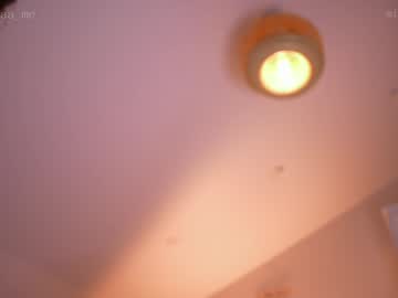 Foto erotica #1474872 pe KUR.ro