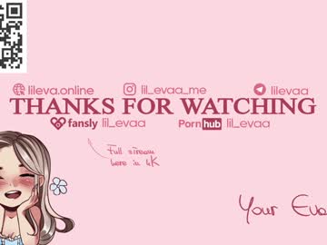 Foto erotica #1680961 pe KUR.ro