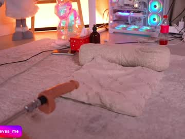 Foto erotica #1690955 pe KUR.ro