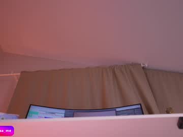 Foto erotica #1432583 pe KUR.ro