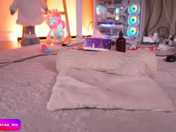 Poza Erotica #1714844 - Dimensiune completa