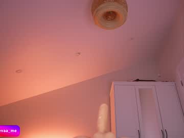 Foto porno Ce sexy este lil_eva pe KUR.ro