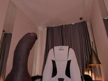 Foto erotica #2908465 pe KUR.ro