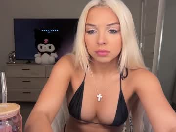 Foto erotica #523277 pe KUR.ro