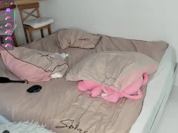 Foto erotica #881584 pe KUR.ro