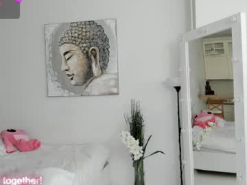Foto porno Sex online cu lili_and_niki pe KUR.ro