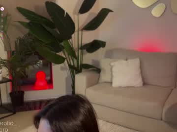 Foto porno Nebunii pe chat marca liliaah pe KUR.ro