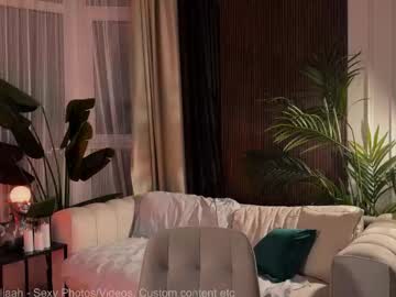 Foto erotica #2752151 pe KUR.ro