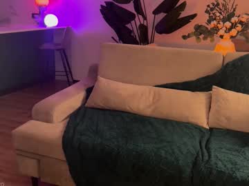 Foto porno Nebunii pe chat marca liliaah pe KUR.ro