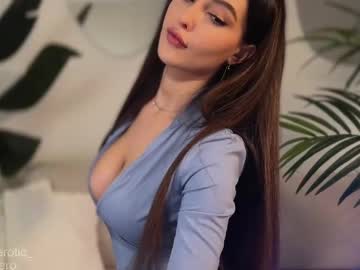 Foto erotica #191842 pe KUR.ro