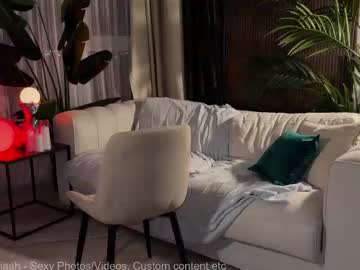 Foto erotica #2740889 pe KUR.ro