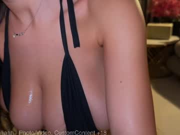 Foto erotica #5075003 pe KUR.ro