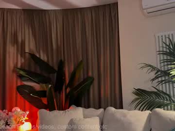 Foto erotica #2937455 pe KUR.ro