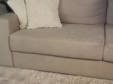 Foto porno Nebunii pe chat marca liliaah pe KUR.ro