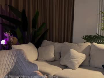 Foto erotica #3301251 pe KUR.ro