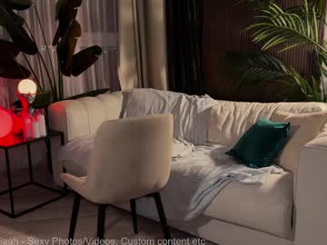 Foto erotica #2740785 pe KUR.ro