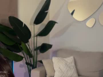 Foto porno Nebunii pe chat marca liliaah pe KUR.ro