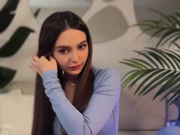 Foto porno Nebunii pe chat marca liliaah pe KUR.ro