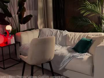 Foto erotica #2740686 pe KUR.ro