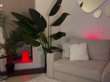 Foto porno Nebunii pe chat marca liliaah pe KUR.ro