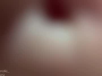 Foto erotica #194233 pe KUR.ro