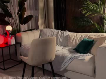 Foto erotica #2740840 pe KUR.ro