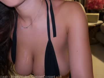 Foto erotica #5075052 pe KUR.ro