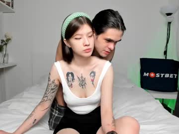 Foto porno Sex online cu lilkimchii pe KUR.ro