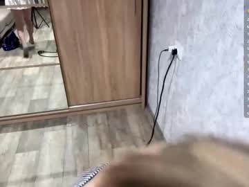 Foto erotica #2467350 pe KUR.ro