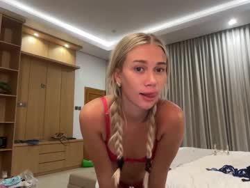 Foto erotica #2814414 pe KUR.ro