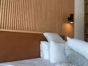 Foto erotica #2801624 pe KUR.ro