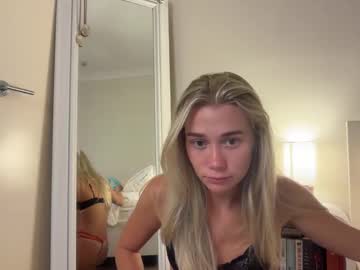 Foto erotica #2722972 pe KUR.ro