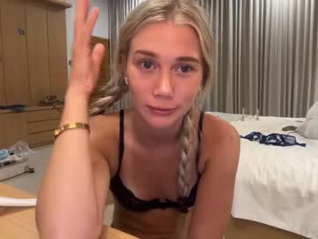 Foto erotica #2812600 pe KUR.ro