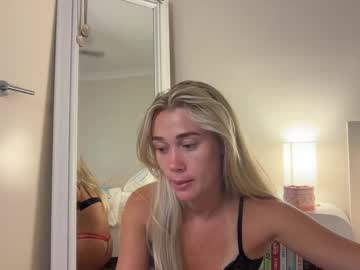 Foto erotica #2723070 pe KUR.ro