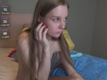 Foto erotica #3585528 pe KUR.ro