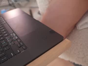 Foto porno Sex online cu lilylanska pe KUR.ro