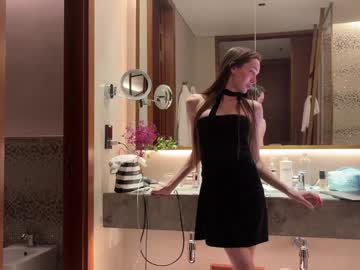 Foto erotica #1727390 pe KUR.ro