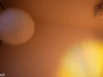 Foto erotica 1418059